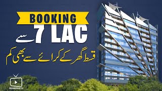 APARTMENT FOR SALE IN BAHRIA TOWN KARACHI | PROGRESSIVE EMPIRE | BEDROOM FLAT | BED | BTK | TOUR