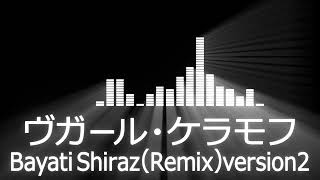 【ヴガールケラモフ入場曲】超RIZIN.2 Vugar Karamov Entrance Theme【ヴガール・ケラモフ／Bayati Shiraz(Remix)version2】