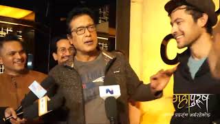 राजेशले तारिफ गरे महापुरुषका कलाकारकोः हरेक उमेरका दर्शकलाई छुन्छ || Rajesh Hamal || Mahapurush ||