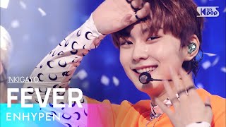 ENHYPEN(엔하이픈) - FEVER @인기가요 inkigayo 20210523