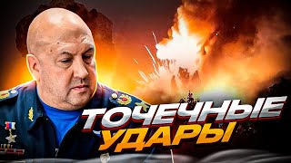 ТОЧЕЧНЫЕ УДАРЫ ПО УКРАИНЕ в Hearts of Iron 4 | East Showdown #2