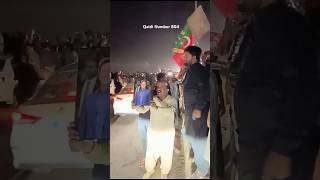 PTI SUPPORTERS AT SEA VIEW || Qaidi No 804 || قیدی نمبر 804 #pti  #imrankhan #imrankhanptiofficial