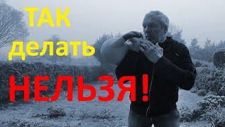 🦉Самые опасные ошибки с гирей. The most dangerous mistakes when handling a kettlebell