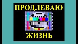 Самый лёгкий ремонт телевизора SAMSUNG. Сколько можно их возвращать к жизни. Курсы телемастеров.