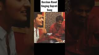 Darshan Raval Singing Gujrati Song Live #Shorts