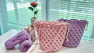 Crochet Shell Stitch Tutorial | Circle Base Shell Stitch Bag | Easy DIY Crochet Bag | Crochet Bag