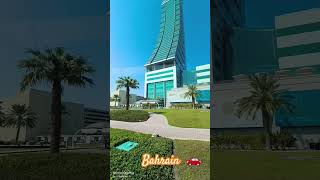 ## Bahrain city  ## Short video ##