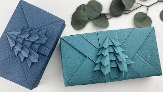 Gift Wrapping | 聖誕禮物包裝2022 + 聖誕樹摺紙教學4.0（Step By Step）