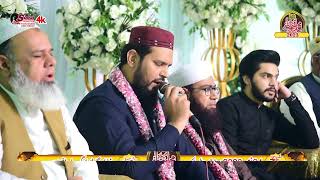 Hamd Ya Allah Ya Rehman Ya Raheem | Allah's Name | Beautiful | Noman Nazir