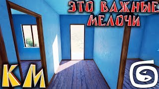 Моделирование дома (Урок 3d max low poly) Часть 2