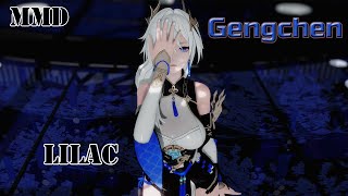 [MMD / Aether Gazer 】 Lilac (Gengchen)