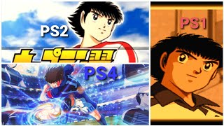 Evolution Of Tsubasa Ozora On Playstation