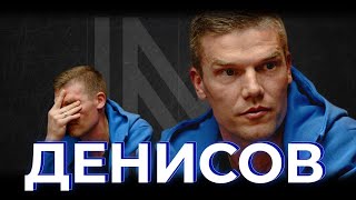 ДЕНИСОВ / DENISOV – футбол и жизнь после 24 февраля / football and life after 24.02 (ENG SUB)