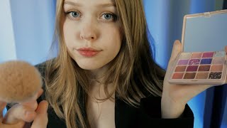 АСМР МАКИЯЖИК НА УЧЕБУ ОТ ПОДРУГИ / ASMR MAKEUP BACK TO SCHOOL