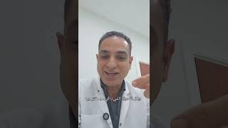 أسباب أخرى لمشكلة ضعف الانتصاب