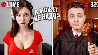 Я СНОВА Спалил Стримершу с ЧИТАМИ в Прямом Эфире в Майнкрафт...