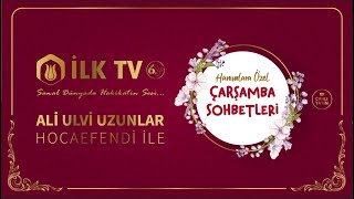 Hanım Kardeşlerimize Özel ÇARŞAMBA SOHBETİ - İLK TV -26.06.2024 - Bayrampaşa Kocatepe Camii