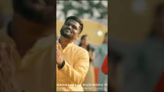 உன் துக்க நாட்கள் முடிந்து போகும் | Asborn Sam New Tamil Christian Song #asbornsam #shorts #easter