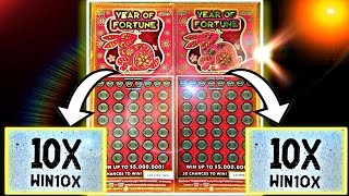 💥Back2Back 😱Multipliers Symbols🔴 Profit!🎉🎉🎉🤩🐇$20 YEAR OF FORTUNE Calottery scratchers💰💰💰🍀