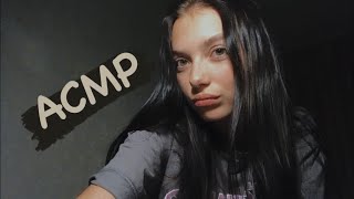 АСМР уложу тебя спать 😴😴 || визуальные триггеры || звуки рта