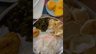 Sabzi/Coconut chutney -Soulful Meal!! #canada #food #viral #trending #youtubeshorts #shorts #cooking