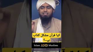 Kiya Quran Mushkil Kitab Hai    Engineer Muhammad Ali Mirza WhatsApp status shorts g72J0CCaTks 480p