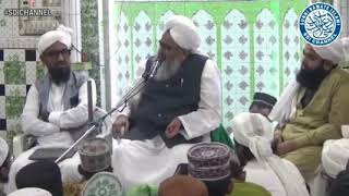 Ala Hazrat Dil ke Baare Me kya kehte hai by Maulana Shakir Ali Noori Sahab Qibla