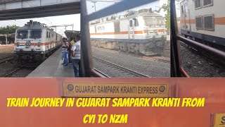 Part 17 Skipping Lakeri , Indergarh Sumerganj Mandi #gujaratsamparkkranti