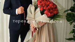 кумыкская песня— любимый #кумыкскиепесни #шансон  #кавказскаямузыка #казахстан