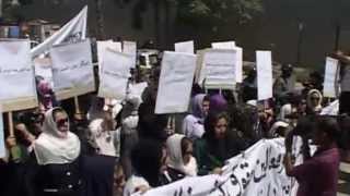 Kabul Protest Against Woman's Execution by Taliban