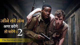 World War II का सबसे डरावना मिसन। war horror film explain in hindi/urdu | Part2