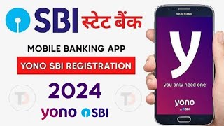 Yono SBI Registration 2024 || Yono SBI Account Registration Kaise kare?