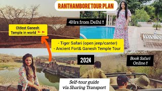 Ranthambore Tiger Safari |Ranthambore Safari Booking|Ranthambore Tour Plan Ranthambore in April 2024