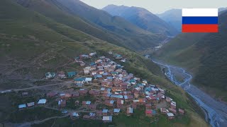 Life in Remote DAGESTAN Village Far From Civilization. How people live in Russia Nowadays