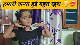 घर में आये कुछ खास लोग..जो खाना खा के हुई बहुत खुश llphadi cultural garhwali vlog ll ♥️