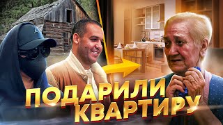 ПОДАРИЛИ КВАРТИРУ БАБУШКЕ - УМАР КРЕМЛЁВ и ABRACADABRA TV