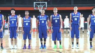 Malaysia vs. Thailand | May 23, 2016 | 5th SEABA Stankovic Cup 2016 THAILAND (ENG)