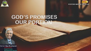 GOD'S PROMISES OUR PORTION |#2Pet1:1-11