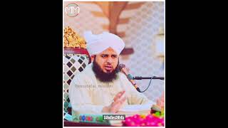 Peer Ajmal raza qadri❤️Islamic Whatsapp status_Islamic bayan 2023