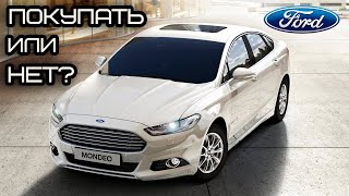 Ford Mondeo 5 Пюсы и Минусы