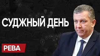 🎲 ЗЕЛЕНСКИЙ идёт ВА-БАНК: Украина ПОВЫШАЕТ СТАВКИ. РЕВА: Чемпионский раунд ВОЙНЫ и полотенце Трампа