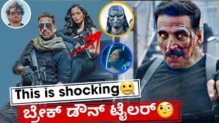 Bade miyan chote miyan Trailer Review | Reaction akshay kumar #bademiyanchhotemiyan