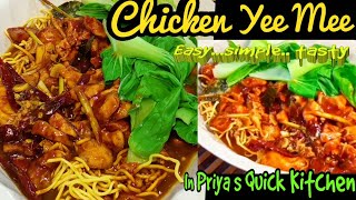 Chicken Yee Mee...How to Prepare at Home