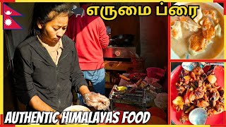 🐃Buffalo Fry | Himalayas People Food | Jomsom-Nepali Authentic Breakfast - Tamil Travel Video