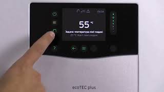 Обзор конденсационного котла Vaillant ecoTEC plus VU CS/1-5 Ioni (N-INT2)