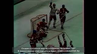 1982.10.09 USSR-CSSR Rude Pravo (4th goal of Soviets) СССР-ЧССР 4-й гол СССР