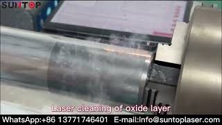 Laser cleaning of oxidized layers #lasercleaning #cleaning #lasercleaningmachine