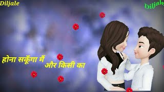 Main woh Khwab hun jo kisi n Dekha💝Diljale💝Lovers😢Love💝maker😢😢Status