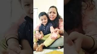 वाटण्याचा गोल दाना 🥰🤩🤣# funny video# shorts # comedy #reel