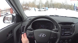 2017 Хендай Крета Active 1.6 МТ POV Test Drive